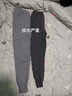 恒源祥羊毛裤加厚男纯羊毛保暖裤打底裤秋裤男羊毛棉裤保暖内衣裤 女常规-黑色-全羊毛 L (165) 女 实拍图