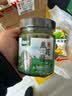 古松 韭菜酱200g 下饭酱涮羊肉火锅蘸料 二十年品牌 实拍图