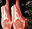 好袁頭 法式羊排 内蒙古草原羔羊肉生鲜 战斧单骨小羊排 烧烤食材 法式羊排1000g 实拍图