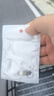 迪普尔 手机取卡针sim卡套卡托多功能取卡拔卡开卡换卡神器便携顶针防丢收纳包内存卡保护套-白色 实拍图