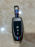 福特锐界plus汽车钥匙套福克斯壳新蒙迪欧翼虎福睿斯猛禽扣金牛座钥匙包野马锐际探险者EVOS撼路者套 福特智能A款三键【哑光枪】+【挂扣】 . 实拍图