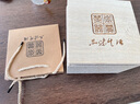 豪峰经典2025新款原矿紫砂壶整套茶具套装家用单个茶壶泡茶器父亲节礼物 D款 朱泥天勤茶壶 240ML-礼盒装 实拍图