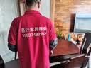 南宜实木餐桌金丝胡桃木实木餐桌可折叠现代中式家具可伸缩吃饭桌618 1.2m一桌4椅 胡桃色 实拍图
