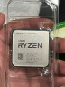 AMD 锐龙R5/R7 CPU处理器台式机电脑核显游戏办公5800X3D全新 5600 5700x 7500F  5600G散片 盒装 CPU R7 5700X 8核16线程 全新散片 晒单实拍图