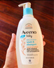 艾惟诺（Aveeno）韩国原装进口艾维诺儿童洗发水沐浴露二合一婴儿洗发水沐浴乳 354ml【效期28.2】 实拍图