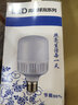 现帝 LED灯泡工矿灯家用室内节能灯螺口超亮球泡工厂车间照明灯 超亮 螺口E27 40w 白光 实拍图