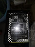小小说百篇：100 小说 实拍图