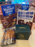 麦斯威尔（Maxwell House） 麦斯威尔咖啡100条三合一即速溶特浓咖啡粉1300g 盒装特浓100条  送星座杯 实拍图