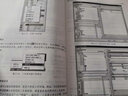 CAD系列软件基础教程：Auto CAD2010基础教程 实拍图