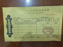 瑞之缘男士手表石英表商务休闲日历星期品牌防水男款潮流时尚国表新品 【进口机芯】银壳白面-钢带 实拍图