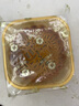 皇荔和 广州皇荔和酒家纯白莲蓉月饼散装广式 【散装】叉烧皇伍仁750g4个装 实拍图