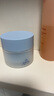 AIBI涂抹面膜小蓝罐舒缓修护aibi小蓝罐涂抹面膜护肤品 两盒装：200g 实拍图