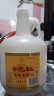 女兒红 花雕酒三年 传统型半干 绍兴 黄酒 2.5L 单桶装 实拍图