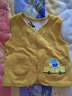 舒贝怡婴儿衣服儿童马甲两面穿背心宝宝坎肩上衣男女春秋马夹 黄色66CM 实拍图