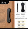 顶耐（TOPNIKE）免打孔粘贴推拉门移门拉手抽屉柜门小把手门窗玻璃沐浴门扣手自粘 黑色一只/配双面胶+螺丝 实拍图
