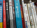 帝造者 : 勒布朗·詹姆斯 实拍图