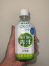 伊藤园日本进口青汁无粉末感抹茶味膳食纤维 大麦若叶维C青汁饮料 350g*1瓶 实拍图