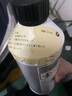 宝马（BMW）原厂汽车防冻液 发动机冷却液  冷冻液 -40度 1500ml 实拍图