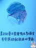 鬼谷子大商之道 实拍图