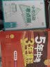一起同学 中考真题考点刷 物理 2024版依据新课标编写 曲一线53 实拍图