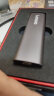 联想（Lenovo）512GB 移动硬盘固态(PSSD)Type-c USB3.1接口 手机直连 ZX1 灰色 实拍图