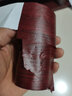 纤纤无纺自粘腰线踢脚线地脚线墙角线修补墙贴门框包边翻新木纹贴纸防水 红胡桃 10cm宽*长5米 实拍图