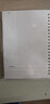 文谷（Wengu）a5活页纸 活页本活页夹/活页笔记本/康奈尔内芯20孔50张A550-6 实拍图