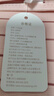 十月结晶收腹带产妇剖腹产束腹带产后修复专用顺产塑身纱布孕妇 三件套组合（收腹带+收胃带+盆骨带） 常规款 2XL 实拍图