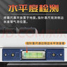 华昌 高精度铝合金靠尺2米垂直检测多功能水平尺工程验收工具验房 2米靠尺精度1mm(测水平度+垂直度 实拍图