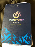 探拓（TECTOP）软壳裤男女春夏防泼水透气快干登山徒步长裤 男款云墨黑 XXL 实拍图
