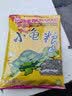寸金龟粮小乌龟饲料石龟巴西龟龟龟粮半水龟通用型草龟补钙龟食 40g小粒*1包 实拍图