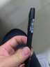 宝克（BAOKE）PS2210  0.7mm黑色大容量中性笔笔芯 水笔签字笔替芯 12支装 实拍图