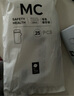 babycare食品级母乳储存袋一次性存奶保鲜袋加厚防裂进出口分离设计 【加厚款】220ml*50片装+记号笔 实拍图