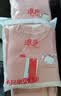 浪莎【校服神器+7A抑菌】儿童保暖内衣秋衣秋裤女童中大童睡衣套装 实拍图