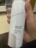 康芙美（Covomer） 康芙美清痘洁面泡沫150ml 实拍图