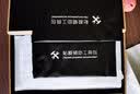 麦诺禾 苹果13pro/max/mini磨砂钢化膜全屏抗蓝光游戏防指纹iPhone手机贴膜 苹果13/13Pro【抗蓝光磨砂钢化膜】2片+后膜 实拍图