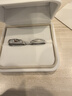 史迪芬生日礼物钻戒铂金戒指白金对戒活口闭口订婚结婚戒轻奢款Ag 刻字顺丰次日达轻奢款一对活口Ag 实拍图