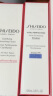 资生堂（SHISEIDO）悦薇清爽型水乳套装美白淡斑紧致护肤品化妆品礼盒生日礼物送女友 实拍图