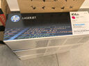惠普（HP）416a原装青色硒鼓 适用惠普 m479dw m479fdw m454dw m454dn打印机墨盒墨粉 W2041A青色 实拍图