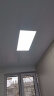 雷士照明（NVC）led薄款集成吊顶24w平板灯面板灯厨房卫生间灯铝扣板30*60*1.33cm 实拍图