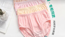 AB内裤【4条装】国货优质棉大码棉质中老年抗菌女式三角内裤2822 混色 4条 M 实拍图