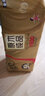 清风无芯卷纸 加厚 厕纸原木纯品妇婴卫生纸巾1提无芯卷纸卫生纸 4层 114g/卷*14卷 （金装1600克） 实拍图