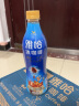 统一雅哈冰咖啡450ml*15瓶整箱装即饮咖啡味饮料新（老包装随机发货） 雅哈冰咖啡450ml*15瓶 实拍图