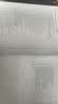 环境伦理与可持续发展 给环境专业人士的案例集锦 实拍图