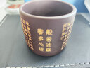 藏壶天下 宜兴特色紫砂杯主人杯品茗杯茶碗心经小杯红泥紫泥黑金砂 紫泥款 实拍图