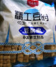 华田禾邦 东北干豆腐400g 油豆腐皮 薄千张 锦州特产豆制品 火锅食材 实拍图