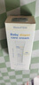 mama&kids【新品】婴儿舒缓滋润护臀膏新生婴儿防红屁股屁屁膏53g日本进口 实拍图