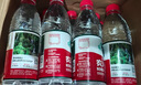 农夫山泉 饮用水 饮用天然水550ml*24瓶 整箱装 塑膜 随机发货 实拍图