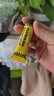 酷莱普补胎工具套装  车用应急救援补胎真空胎摩托电动车专用KLP-001 实拍图