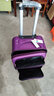 卡帝乐鳄鱼牛津布行李箱登机箱皮箱拉杆箱男女结实耐用密码扩容万向轮旅行箱 紫色（升级版容量扩展） 22英寸 实拍图